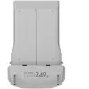 DJI Lito X1 Intelligent Flight Battery