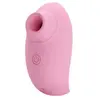 ROMANCE - INHALE BIRD MINI SUCKER WITH MEMORY FUNCTION | CLITORIS VIBR...