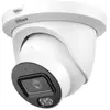 Dahua NET CAMERA 8MP EYEBALL/HDW5859TM-ASE-IL-0280B, Caméra réseau