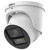 Dahua Caméra De Surveillance Ipc-hdw5859h-ase-pv-pro