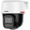 Dahua Caméra De Surveillance Ipc-pt2849c1-s-pv-pro