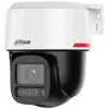Dahua NET CAMERA 4MP PT DOME/IPC-PT2449C1-S-PV-PRO, Caméra réseau