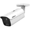 Dahua NET CAMERA 8MP BULLET/IPC-HFW5859E1-ZE-IL-2712, Caméra réseau