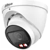 Dahua Caméra De Surveillance Ipc-hdw5459t-ze-il
