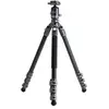 Tilta Travel trépied carbone avec rotule ball (5 Kg) Gris spatial