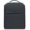Xiaomi Mi City Backpack 2 Gris Foncé