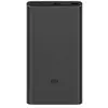 XIAOMI Powerbank 3 - 10000mAh Fast Charge Noir