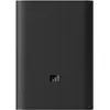 Xiaomi Mi Power Bank 3 Ultra Compact 10000mAh Noir (Black)