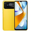 mcare Xiaomi POCO C40 Jaune 3 Go 32 Go Smartphone