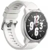 Montre connectée Xiaomi Watch S1 Active 46mm Moon White