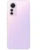 Smartphone Xiaomi 12 Lite 5G Double Nano SIM 128 Go 6.55" Lite Pink