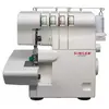Surjeteuse SINGER 14SH644 - 1300 points/min - Blanc