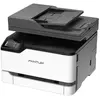 GQQG Pantum Imprimante Laser Multifonction Cm2200fdw