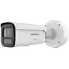 Hikvision DS-2CD2647G3-LIZS2UY/SL(2.8-12mm) Bullet 4MP Smart Hybrid Li...