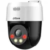 Dahua Caméra De Surveillance Sdt2a200-2f-nb-a-pv