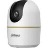Dahua DH-H3A WLAN Netzwerkkamera Schwenk-/Neigekamera 3MP 3,6mm IR Bis...