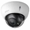 Dahua Caméra De Surveillance Europe Lite Dh-hac-hdbw1200r-vf Cctv Indo...