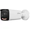 Dahua Caméra De Surveillance Ipc-hfw3649t-zs-il