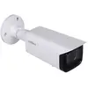 DAHUA Caméra IP 2688 x 1520 - 6939554979361