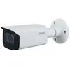DAHUA Caméra Tube HDCVI 5 MP IR 80M IP67 Starlight