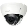Dahua technology ipc-hdbw5541r-ase infrarouge visualisation 43 degrés ...