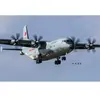 1:144 HobbyBoss 83906 Chinese Y-9 Plane Plastic Modelbouwpakket