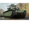Hobby Boss 83843 Soviet T-35 ’38 ’39   1:35 Zware Tank   Plastic Model...