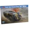 Hobby Boss 83859 Saint-Chamond Heavy Tank - Medium