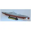 HOBBY BOSS Sous-marin français Surcouf