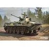 1:35 HobbyBoss 80155 Russian BMD-2 - Militair Voertuig Plastic Modelbo...