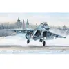 HobbyBoss Modelbouwpakket Militaire voertuigen - 81786 Russian MiG-29K...