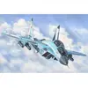 1:48 HobbyBoss 81787 Mikoyan - MiG-35 Fulcrum-F - Straaljager Plastic ...