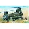 1:48 HobbyBoss 81773 Chinook CH-47D Heli Plastic Modelbouwpakket