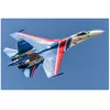Su-27 Flanker B - Russian Knights Aerobatic Team - 1:48e - Hobby Boss