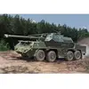 1:72 HobbyBoss 82941 152mm ShkH DANA vz.77 Plastic Modelbouwpakket