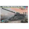 Hobby Boss Canon Sur Rail Allemands 'dora' 80 Cm K (E) - Hobby Boss Hb...