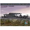 German Rail Transporter Für Karl-Gerät - Scale 1/72 - Hobbyboss - HBS ...