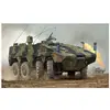 HobbyBoss | 82480 | German Boxer MRAV | 1:35