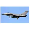 Rafale C - HOBBY BOSS - Rafale C - Adulte - Homme - Plastique