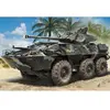 1:35 HobbyBoss 84573 LAV-300 V300 90mm Cockerill Gun - Militair Voertu...