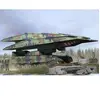1:35 HobbyBoss 84570 German IGUANA PSB-2-14(m) Plastic Modelbouwpakket