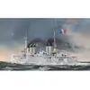 Hobby Boss Maquette Bateau : Navire Français Condorcet-Hobby Boss