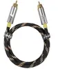 FIIO LR-RCA5 20cm (LR-RCA5S)