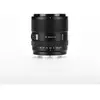 Viltrox AF 90mm f/2.2 EVO monture Sony E