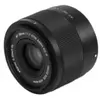 Viltrox AF 35mm f/1.7 monture Sony E
