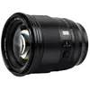 Viltrox XF-75 f/1.2 AF Pro Sony E-Mount APS-C