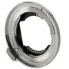 Rollei Viltrox E-Z AF bague d'adaptation Sony E vers Nikon Z