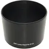JJC Olympus Zonnekap LH 61D Black, Pare-soleil pour objectif, Noir