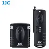 JJC Télécommande sans fil 30 m JM-M II (Nikon MC-DC2)