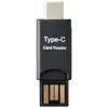 QUMOX Lecteur Carte mémoire MICRO SD SDXC USB A TYPE C, Adaptateur Micro SD USB TypeC